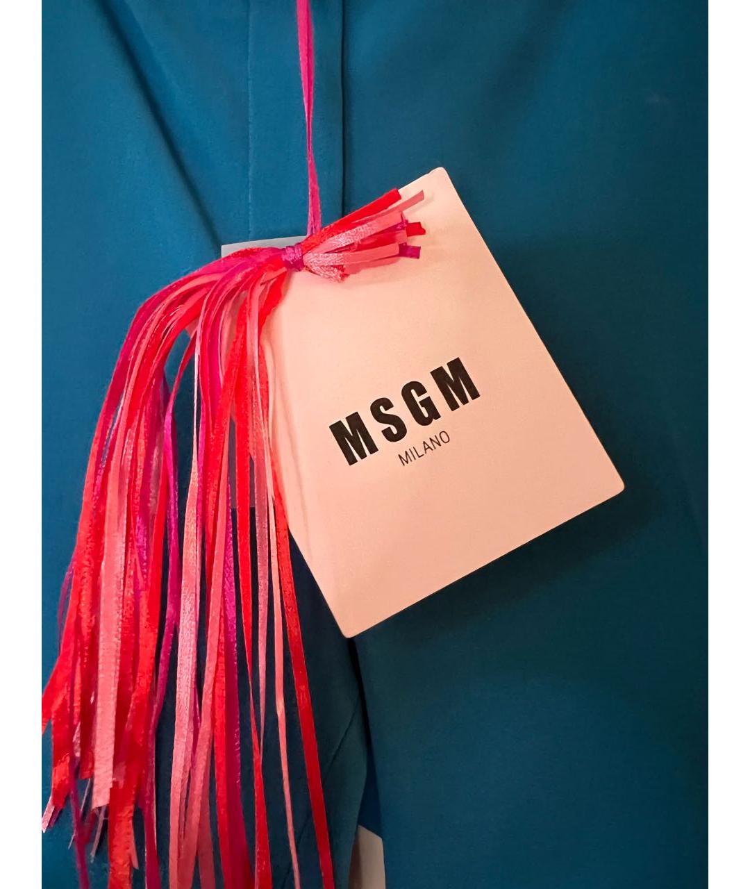 MSGM Бирюзовые ацетатные прямые брюки, фото 7