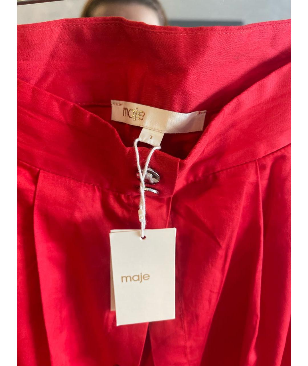 MAJE Красная хлопковая юбка-шорты, фото 3