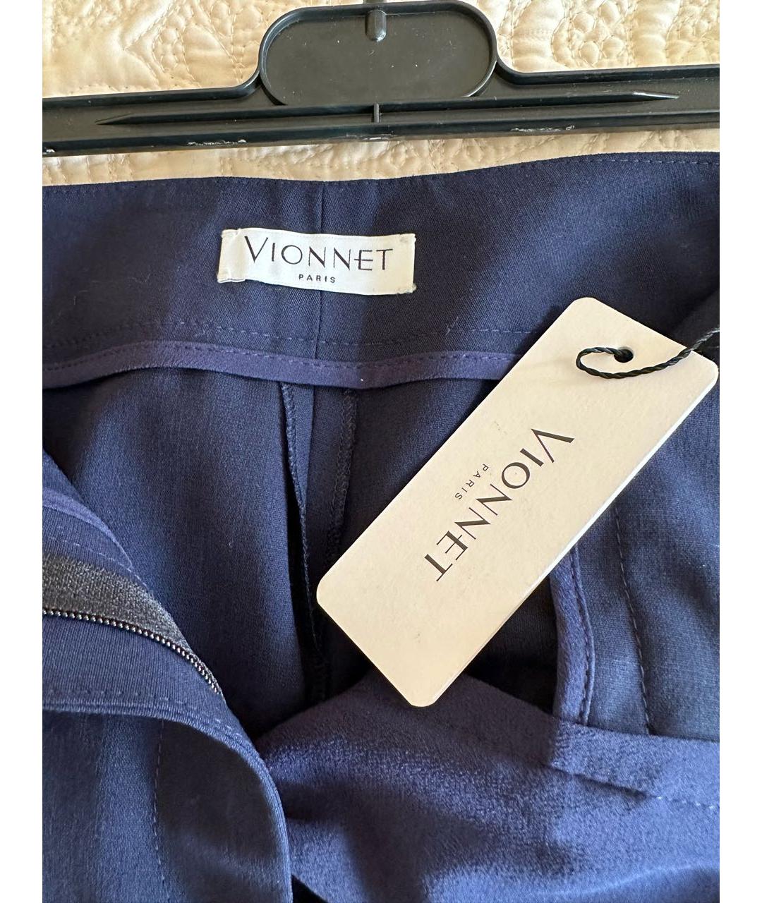 VIONNET Темно-синие шерстяные прямые брюки, фото 3