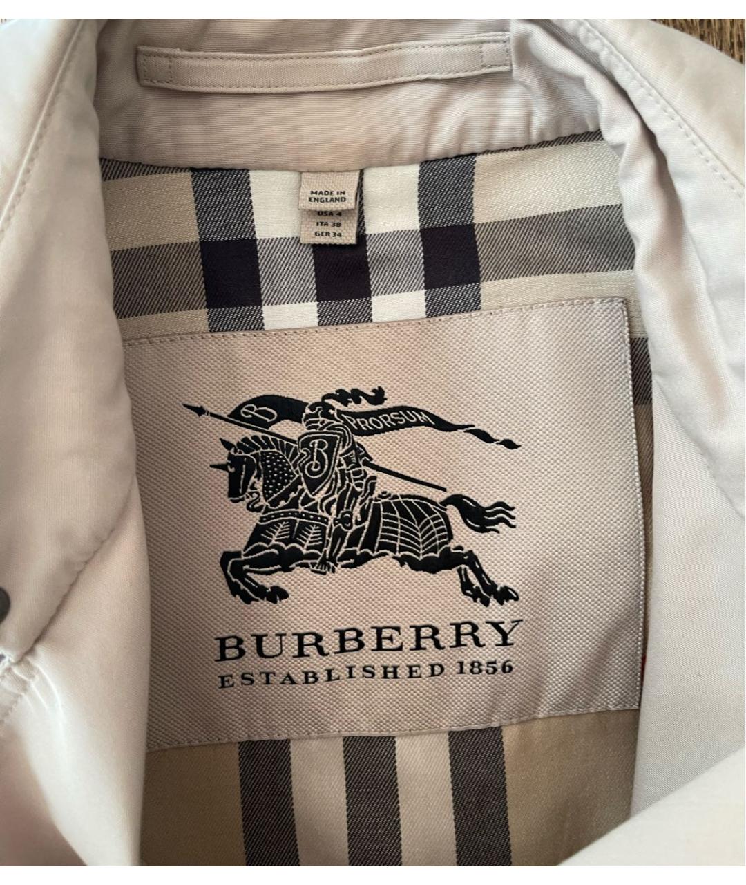 Burberry established outlet 1856 label