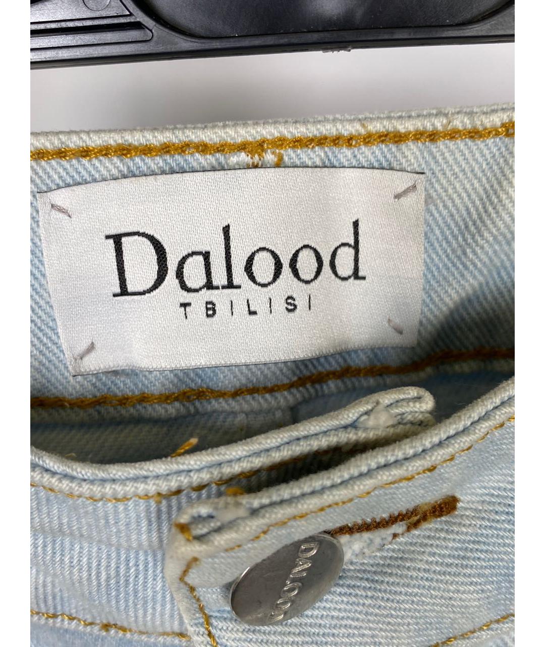 DALOOD Голубые хлопковые прямые джинсы, фото 7