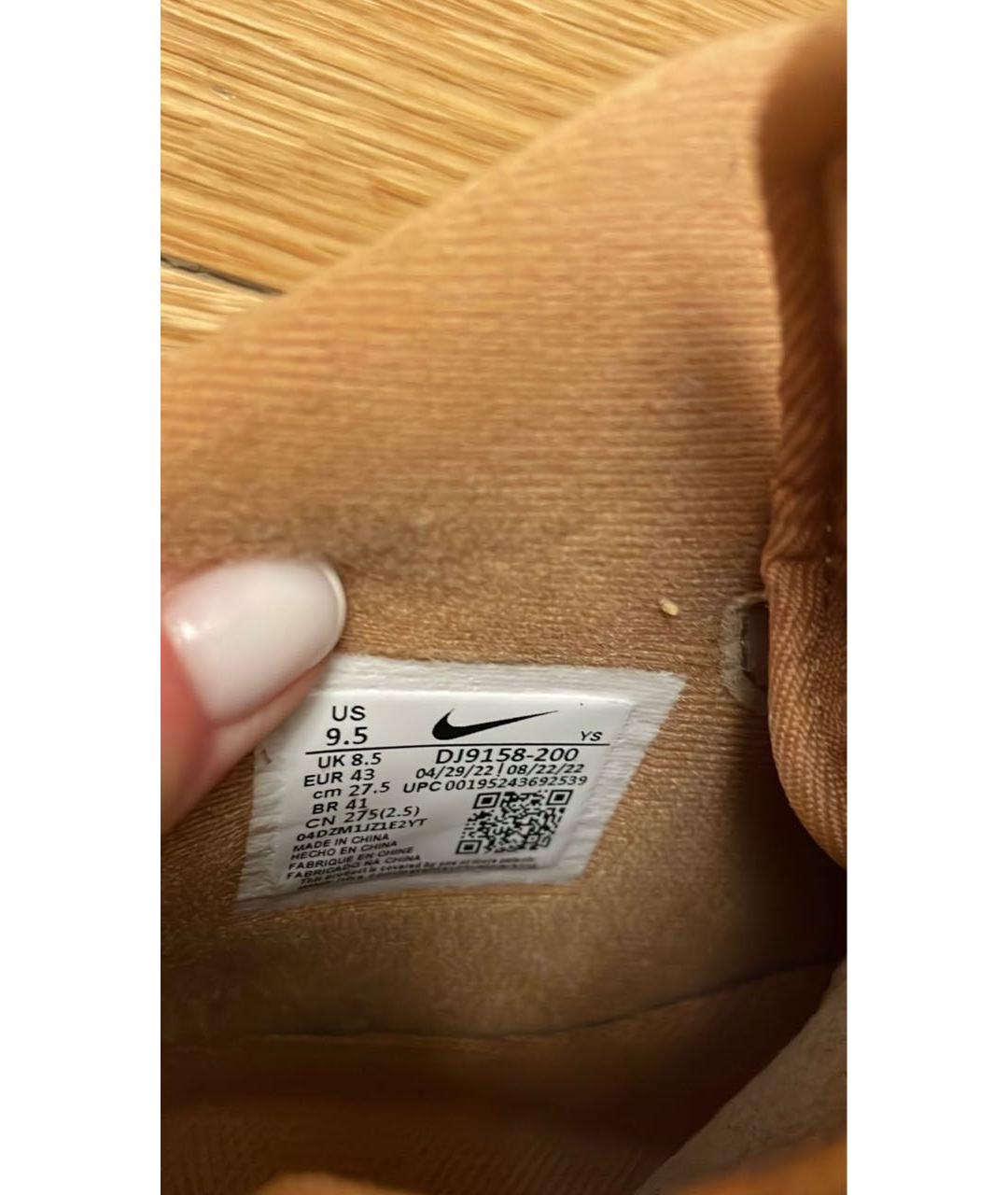 NIKE Коричневые замшевые низкие кроссовки / кеды, фото 6