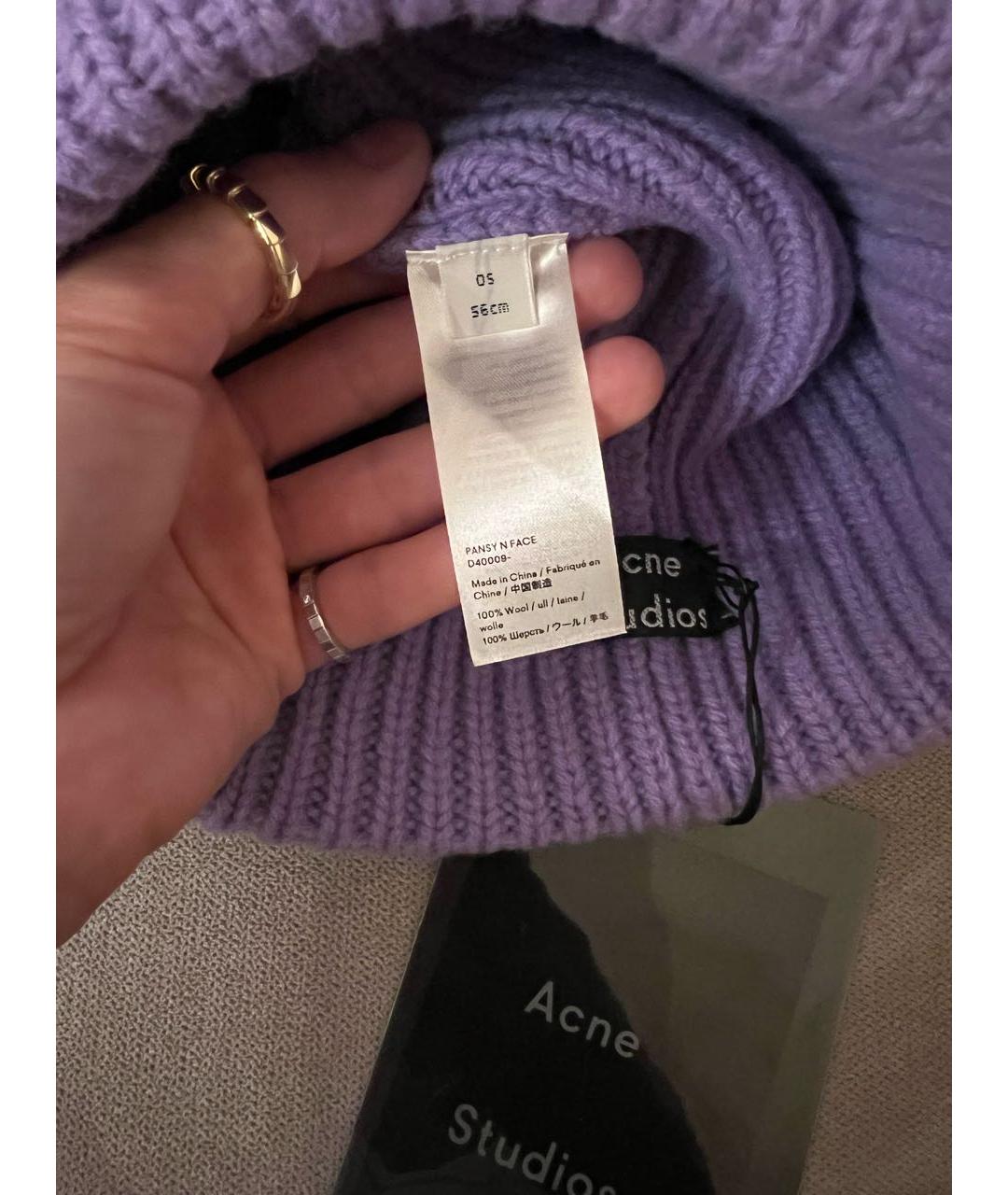 ACNE STUDIOS Фиолетовая шерстяная шапка, фото 4