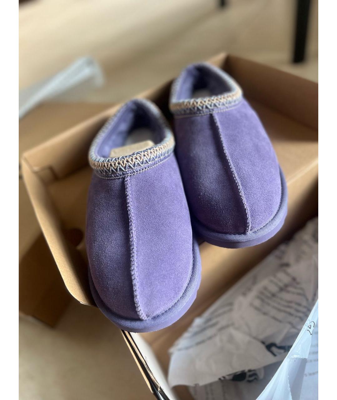 Ugg tasman purple sage new arrivals