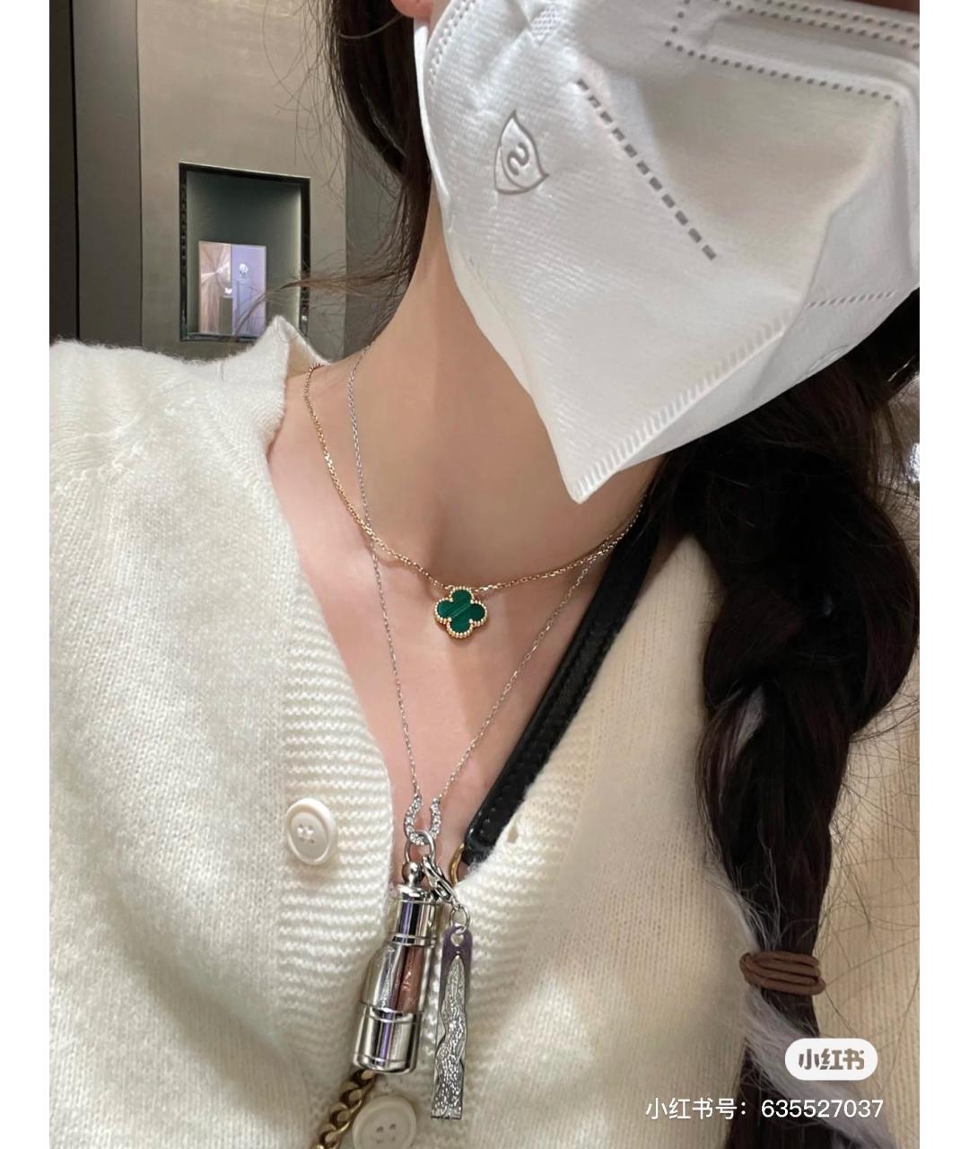 VAN CLEEF & ARPELS Бирюзовое колье из розового золота, фото 8