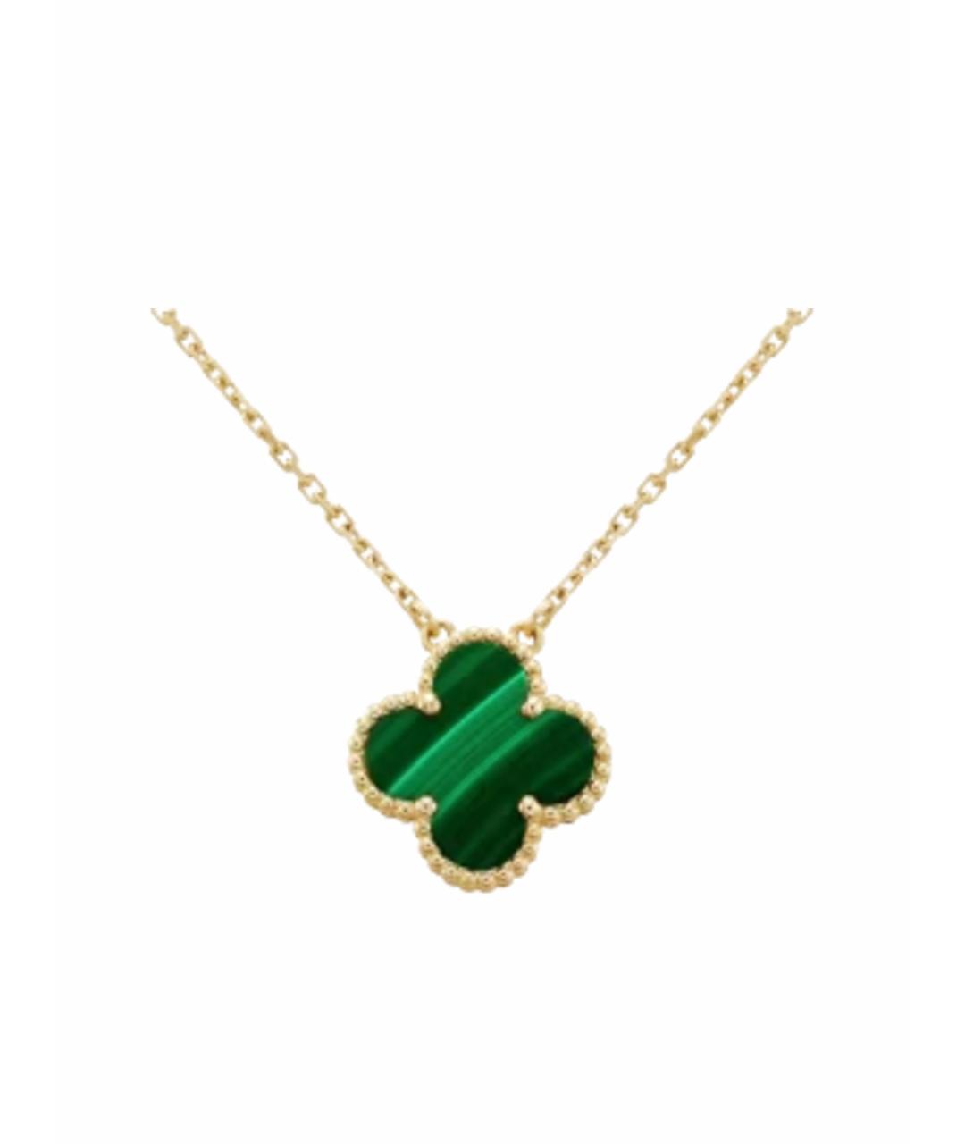 VAN CLEEF & ARPELS Бирюзовое колье из розового золота, фото 1