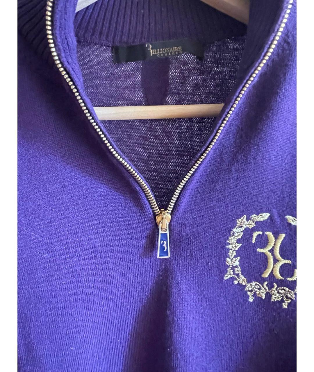 BILLIONAIRE Фиолетовый шерстяной джемпер / свитер, фото 3