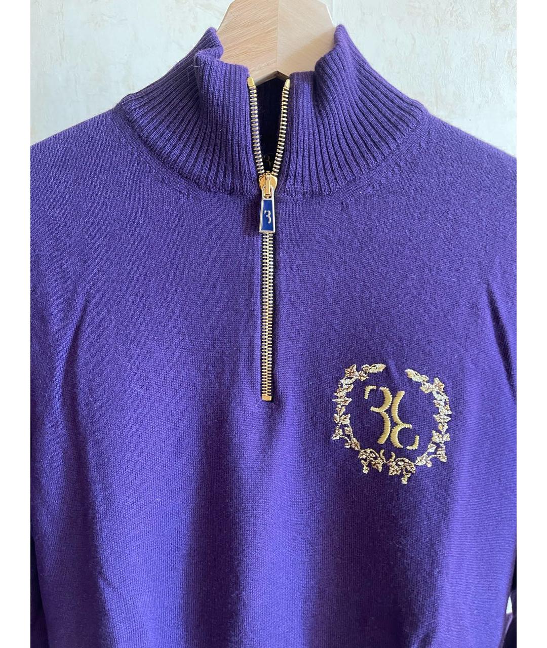BILLIONAIRE Фиолетовый шерстяной джемпер / свитер, фото 5