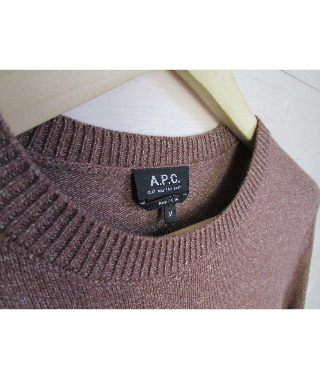 A.P.C. Бордовый хлопковый джемпер / свитер, фото 3