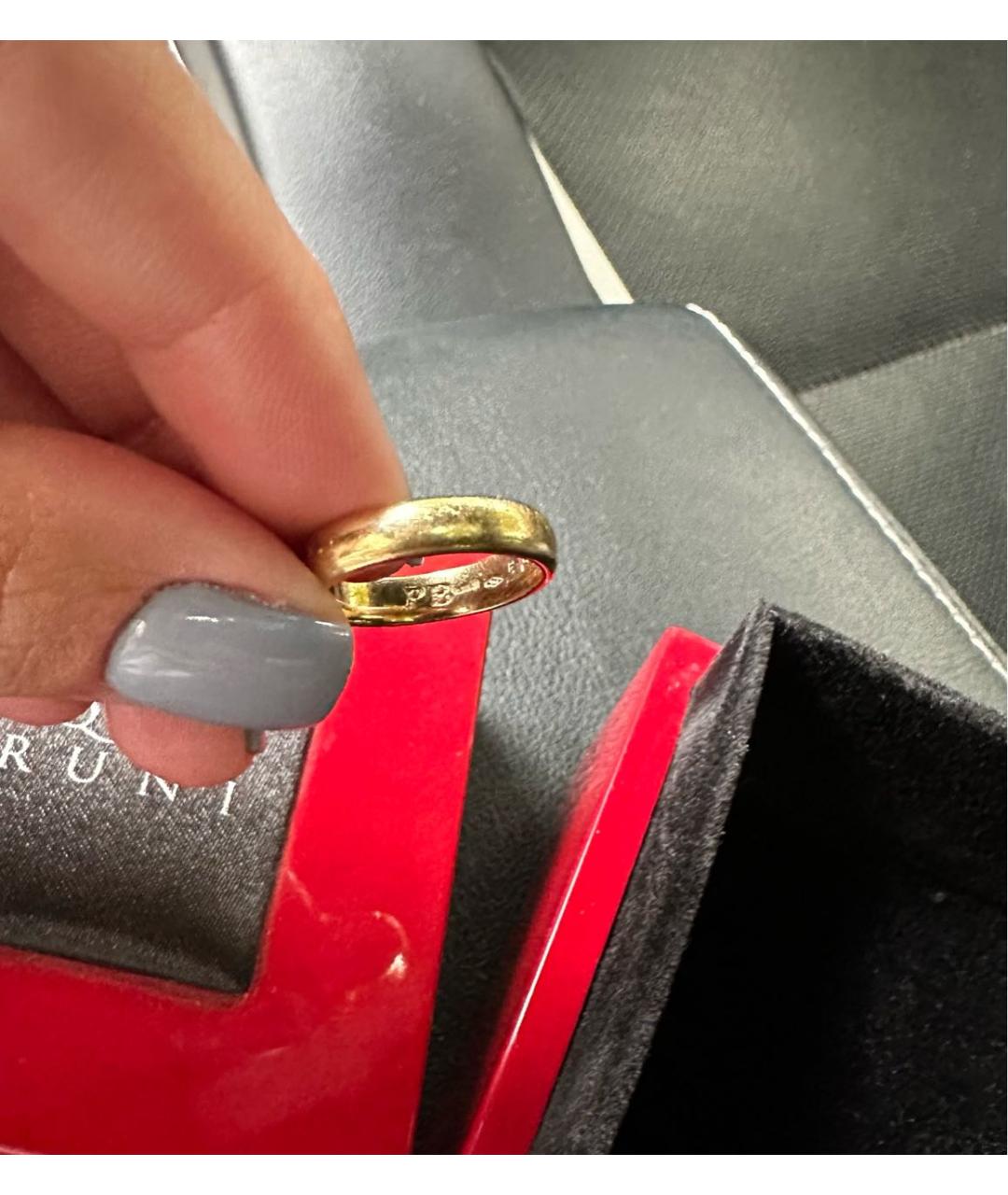 PASQUALE BRUNI Золотое кольцо из желтого золота, фото 4