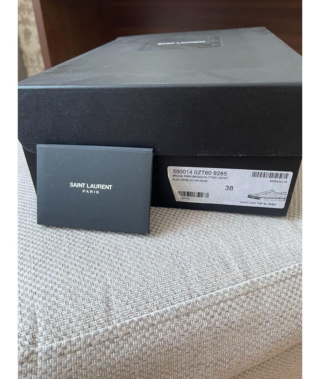 SAINT LAURENT Белые кожаные кеды, фото 3