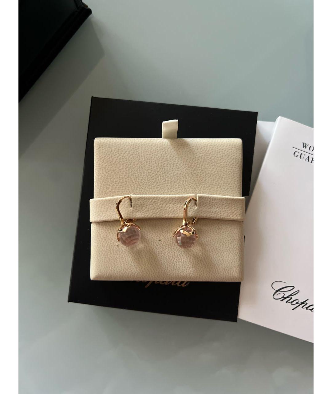 CHOPARD Розовые серьги из розового золота, фото 7