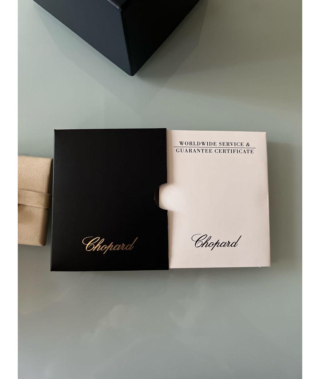 CHOPARD Розовые серьги из розового золота, фото 6