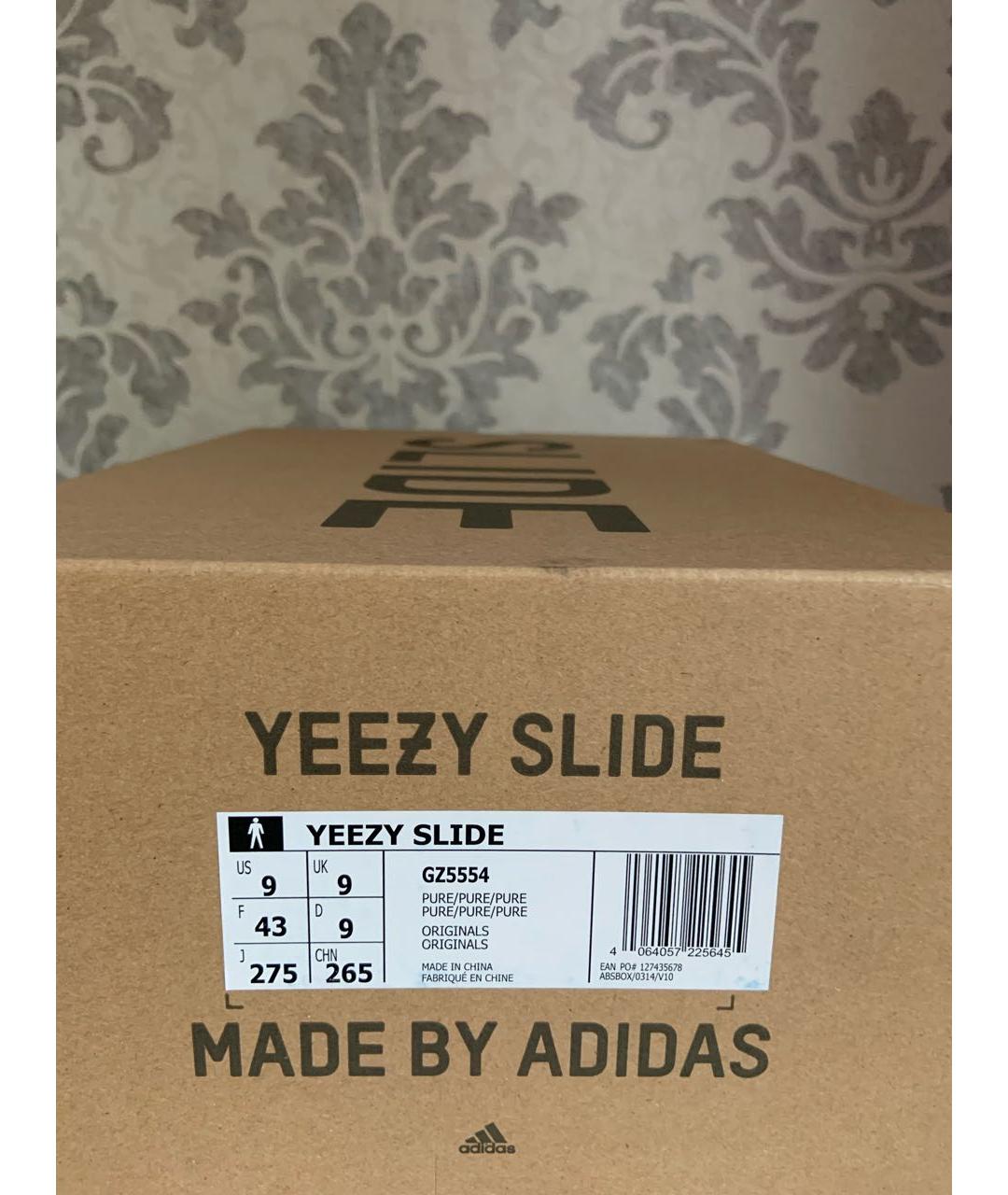 ADIDAS YEEZY Шлепанцы, фото 6