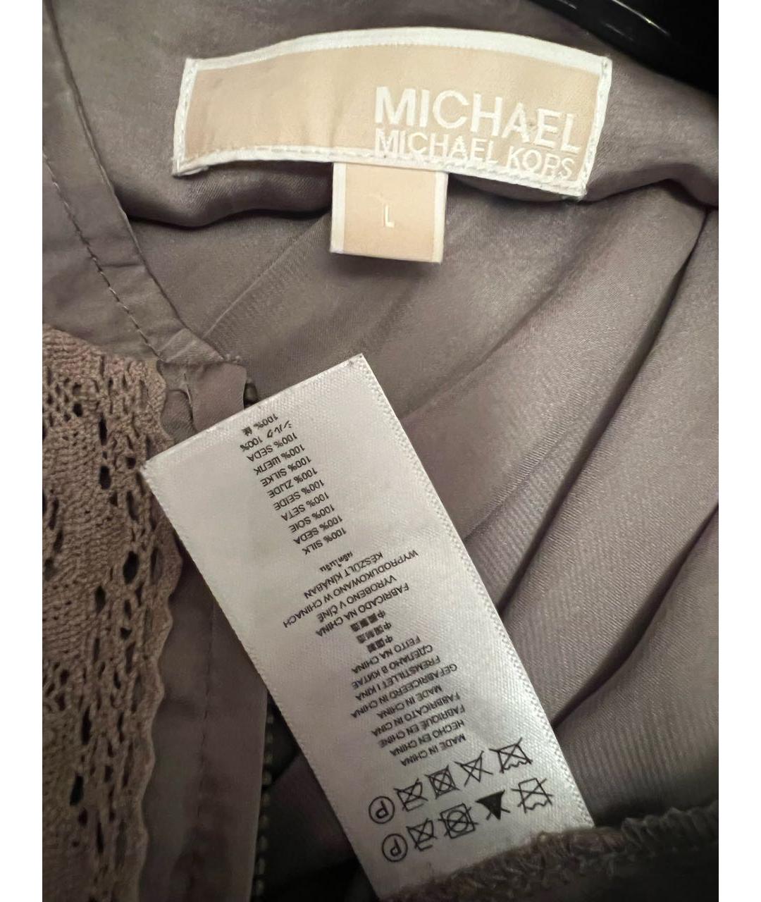 MICHAEL MICHAEL KORS Серый шелковый жакет/пиджак, фото 3