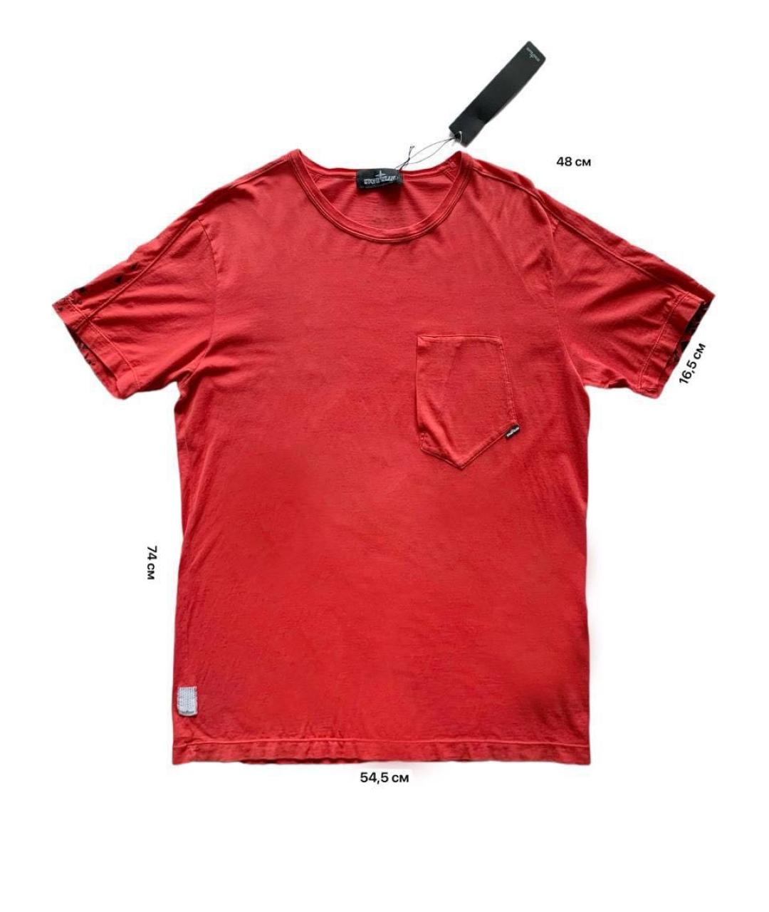 STONE ISLAND SHADOW PROJECT Красная хлопковая футболка, фото 1