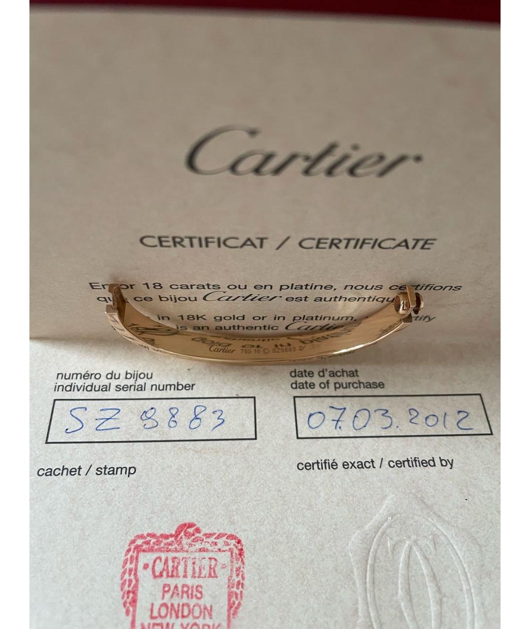 CARTIER Розовый браслет из розового золота, фото 3