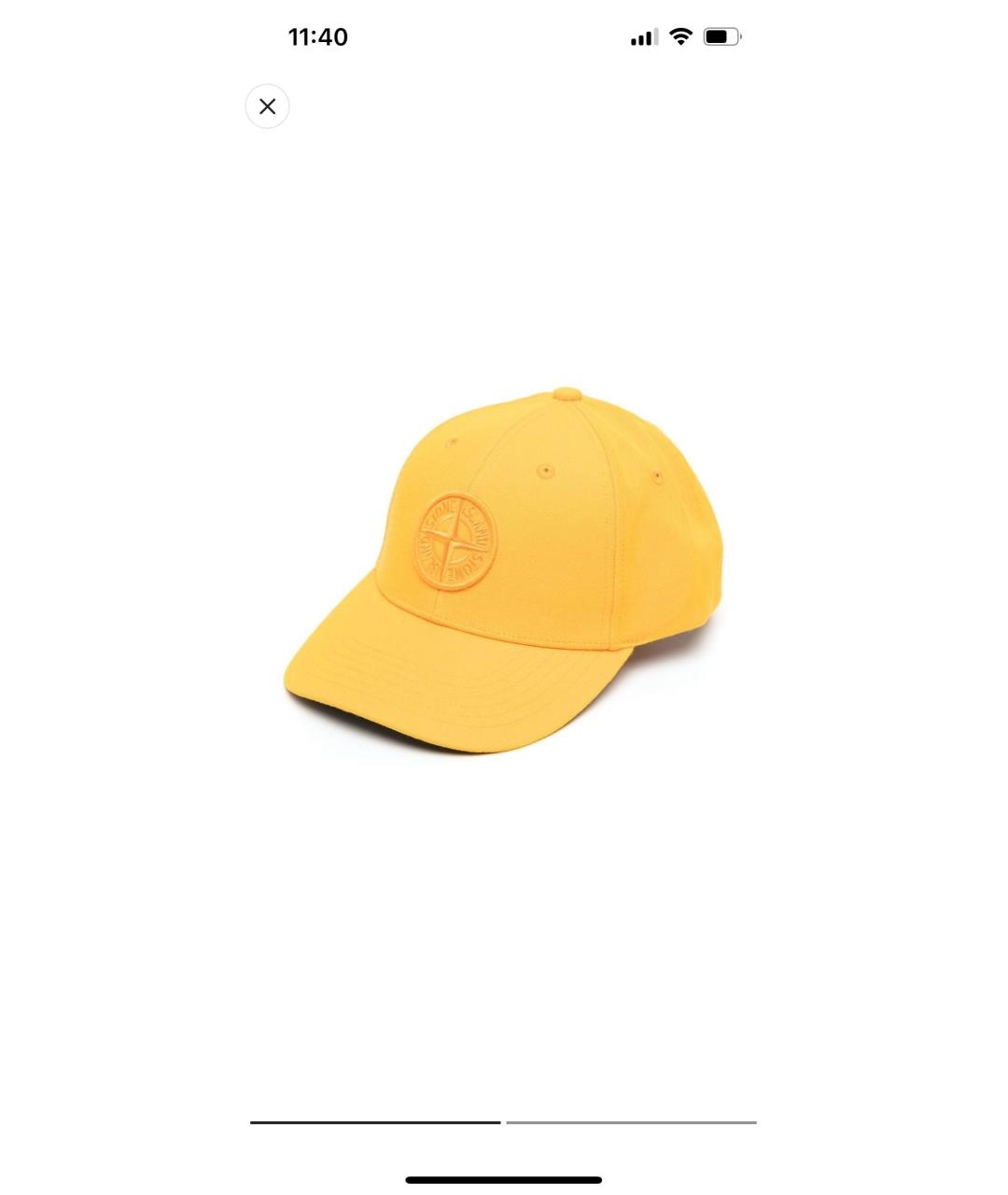 STONE ISLAND Желтая кепка/бейсболка, фото 9