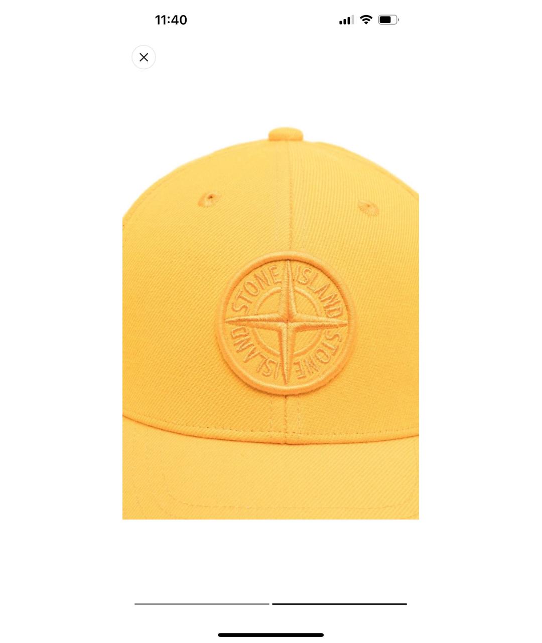 STONE ISLAND Желтая кепка/бейсболка, фото 8