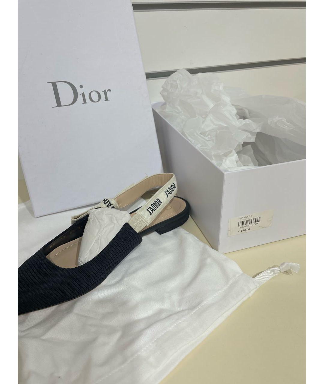 CHRISTIAN DIOR Черные балетки, фото 8