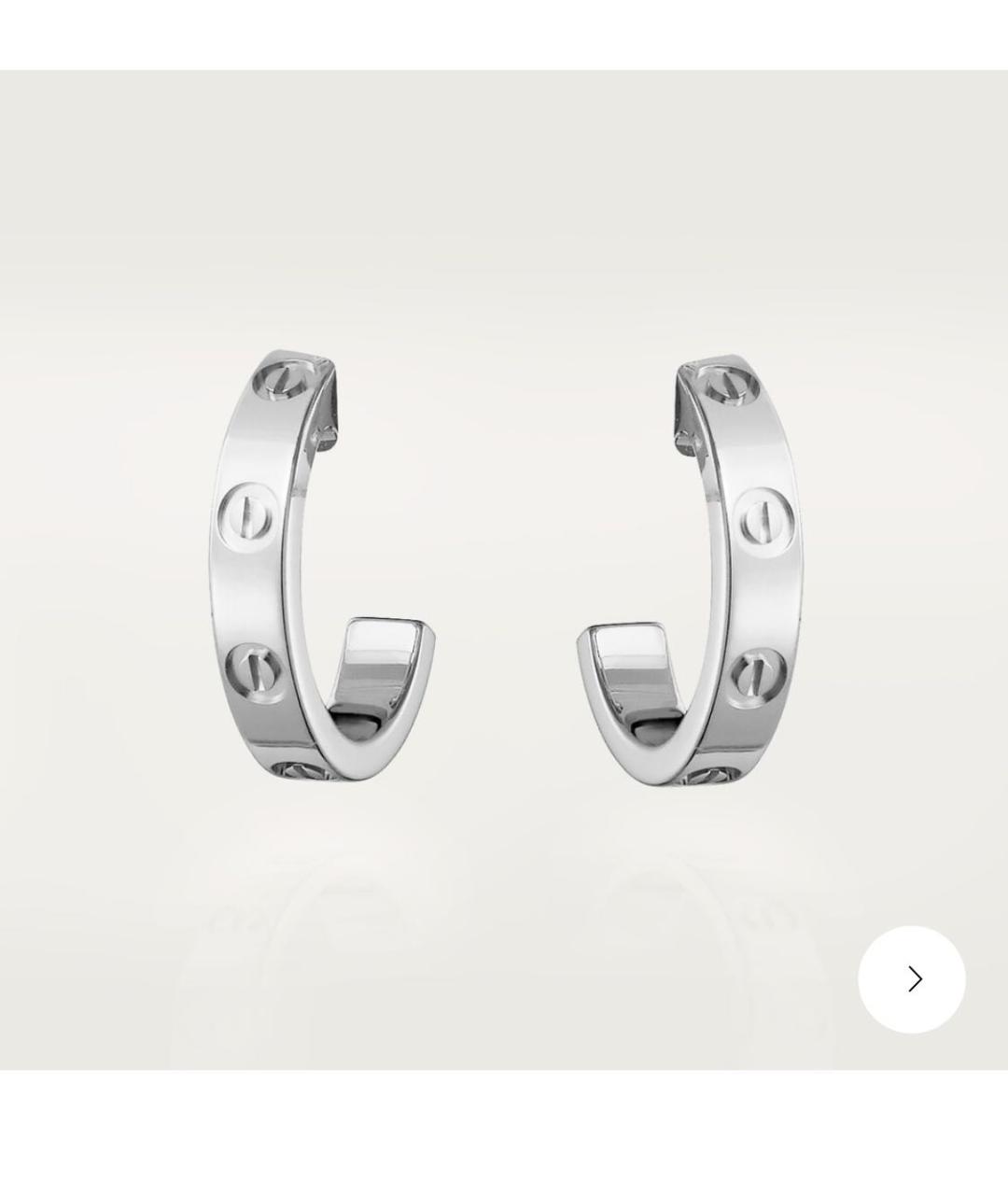 CARTIER Белые серьги из белого золота, фото 9