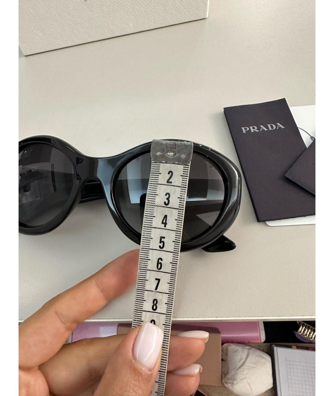 Prada cheap spr 230