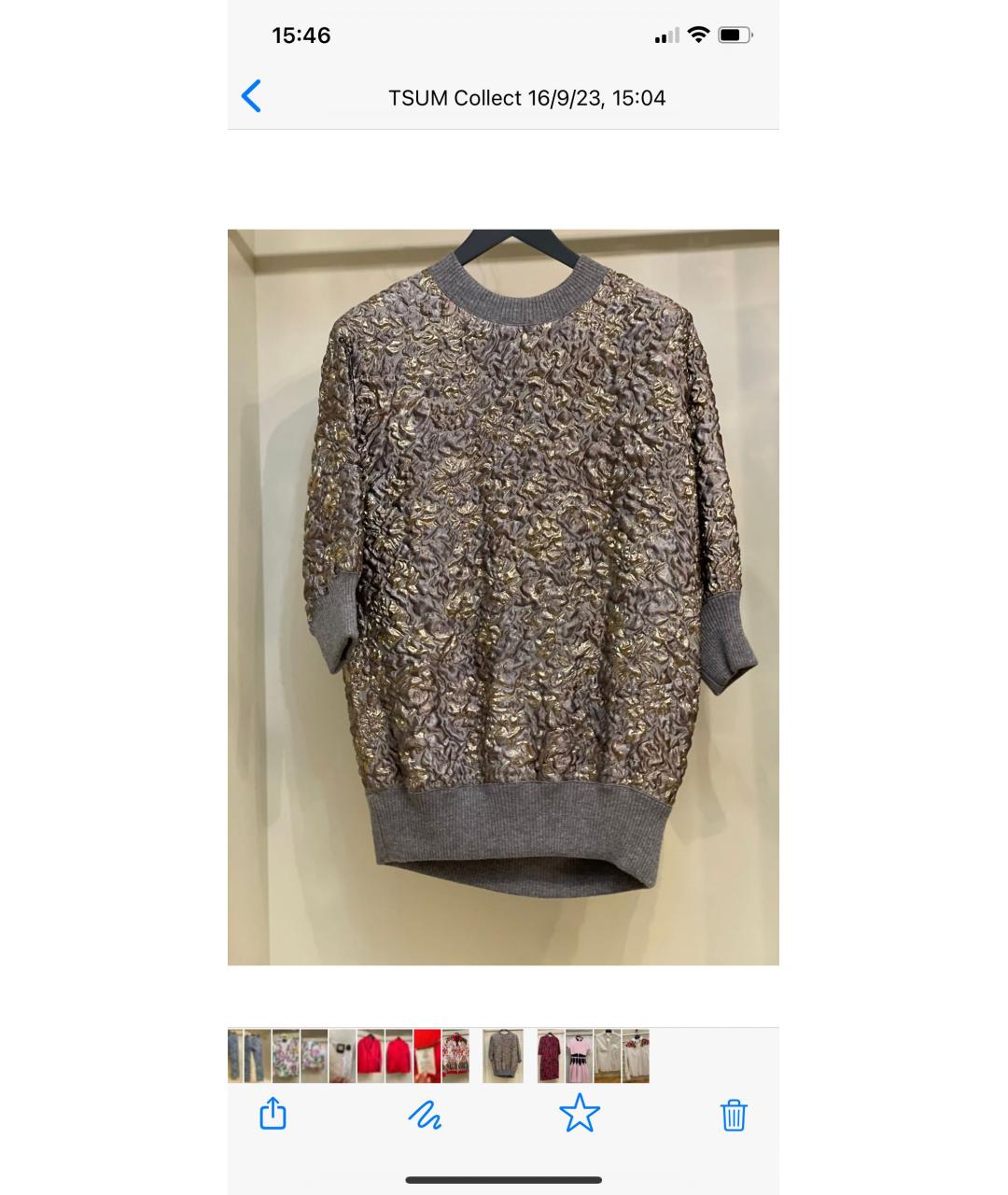 DOLCE&GABBANA Серый ацетатный кардиган, фото 5