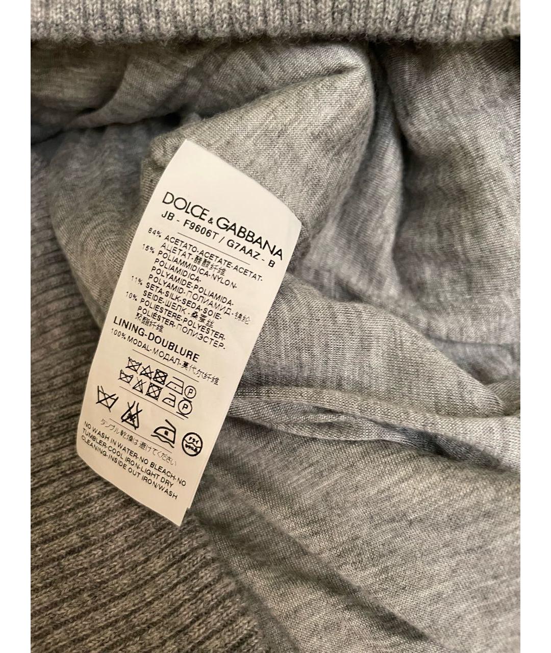 DOLCE&GABBANA Серый ацетатный кардиган, фото 4