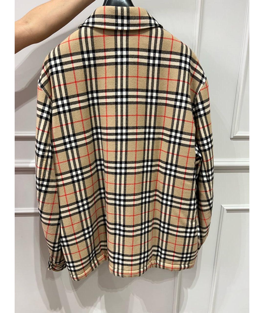 Burberry quema ropa kit best sale