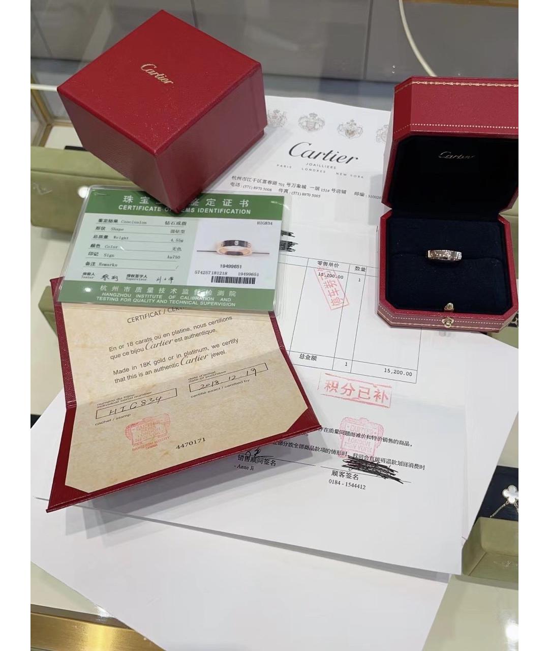 CARTIER Золотое кольцо из розового золота, фото 3