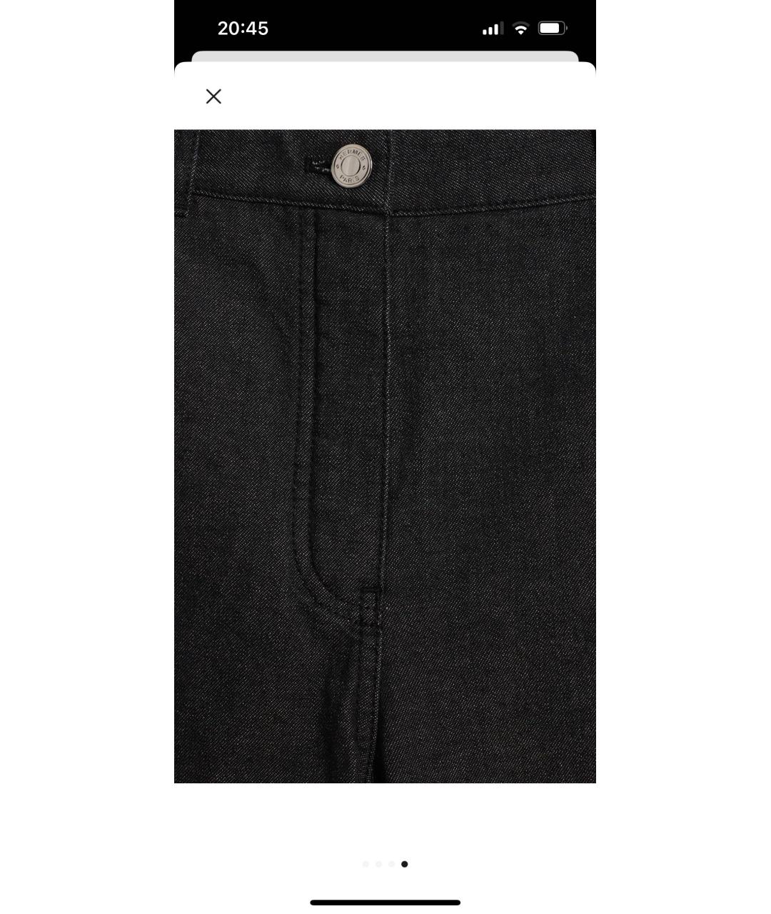 HERMES PRE-OWNED Черные хлопко-эластановые джинсы слим, фото 3