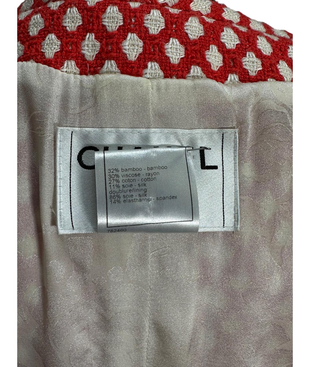 CHANEL PRE-OWNED Мульти твидовый жакет/пиджак, фото 7