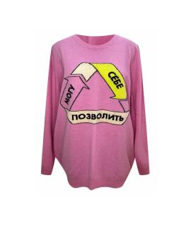 Худи/толстовка