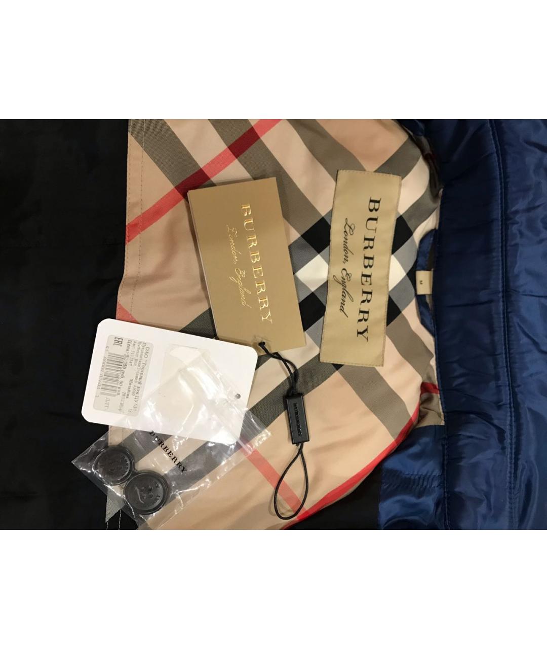 BURBERRY Темно-синий полиэстеровый пуховик, фото 7