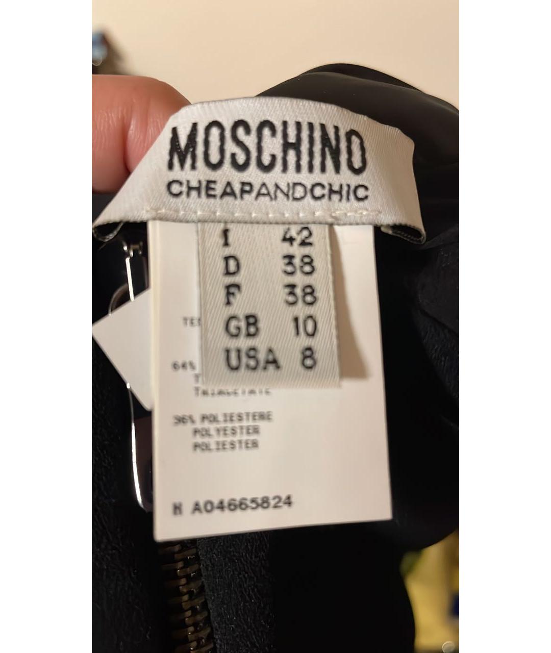 MOSCHINO Черное ацетатное платье, фото 3