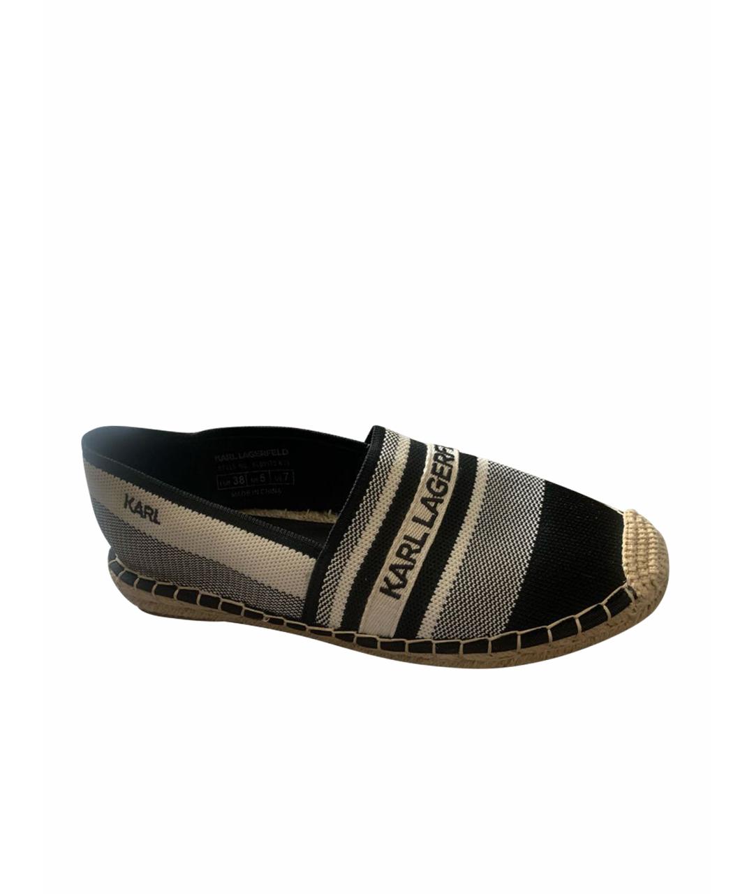 Espadrilles karl lagerfeld on sale