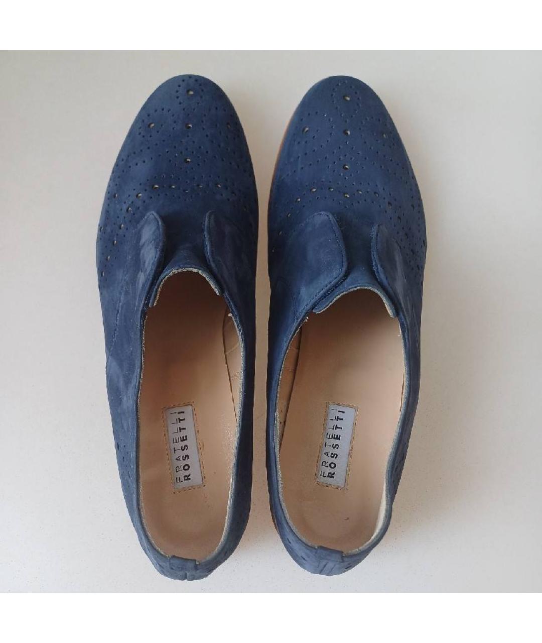 FRATELLI ROSSETTI Темно-синие нубуковые туфли, фото 3