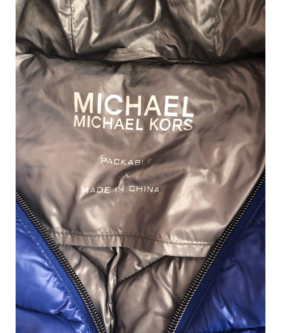 MICHAEL KORS Синий пуховик, фото 3