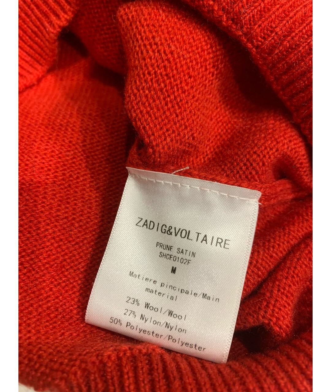 ZADIG & VOLTAIRE Красный шерстяной джемпер / свитер, фото 5