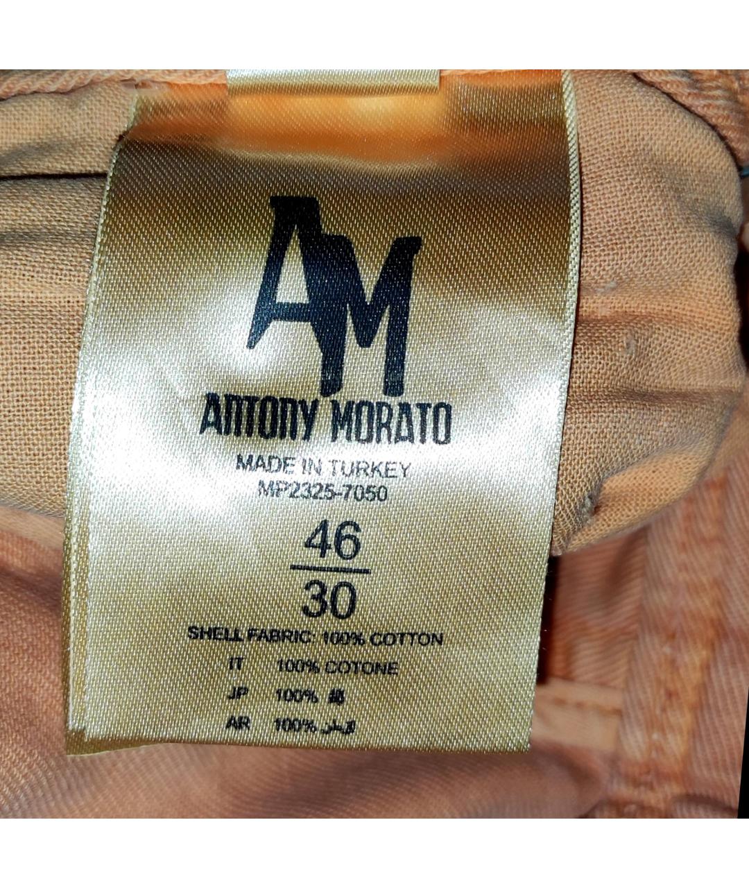 ANTONY MORATO Оранжевое хлопковые прямые джинсы, фото 5