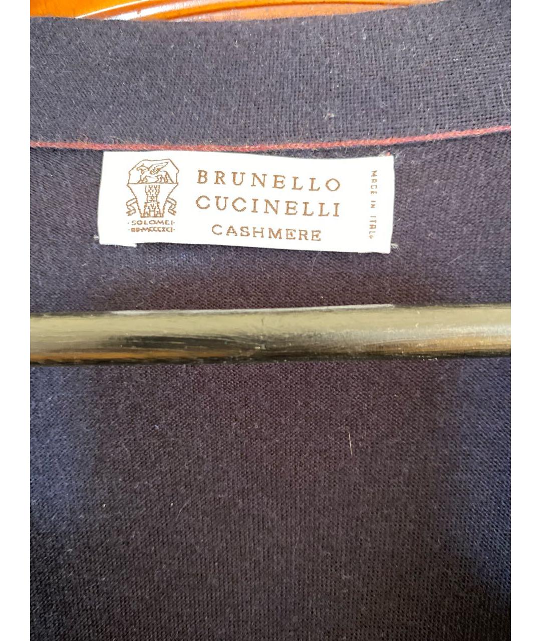 BRUNELLO CUCINELLI Темно-синий кашемировый кардиган, фото 4