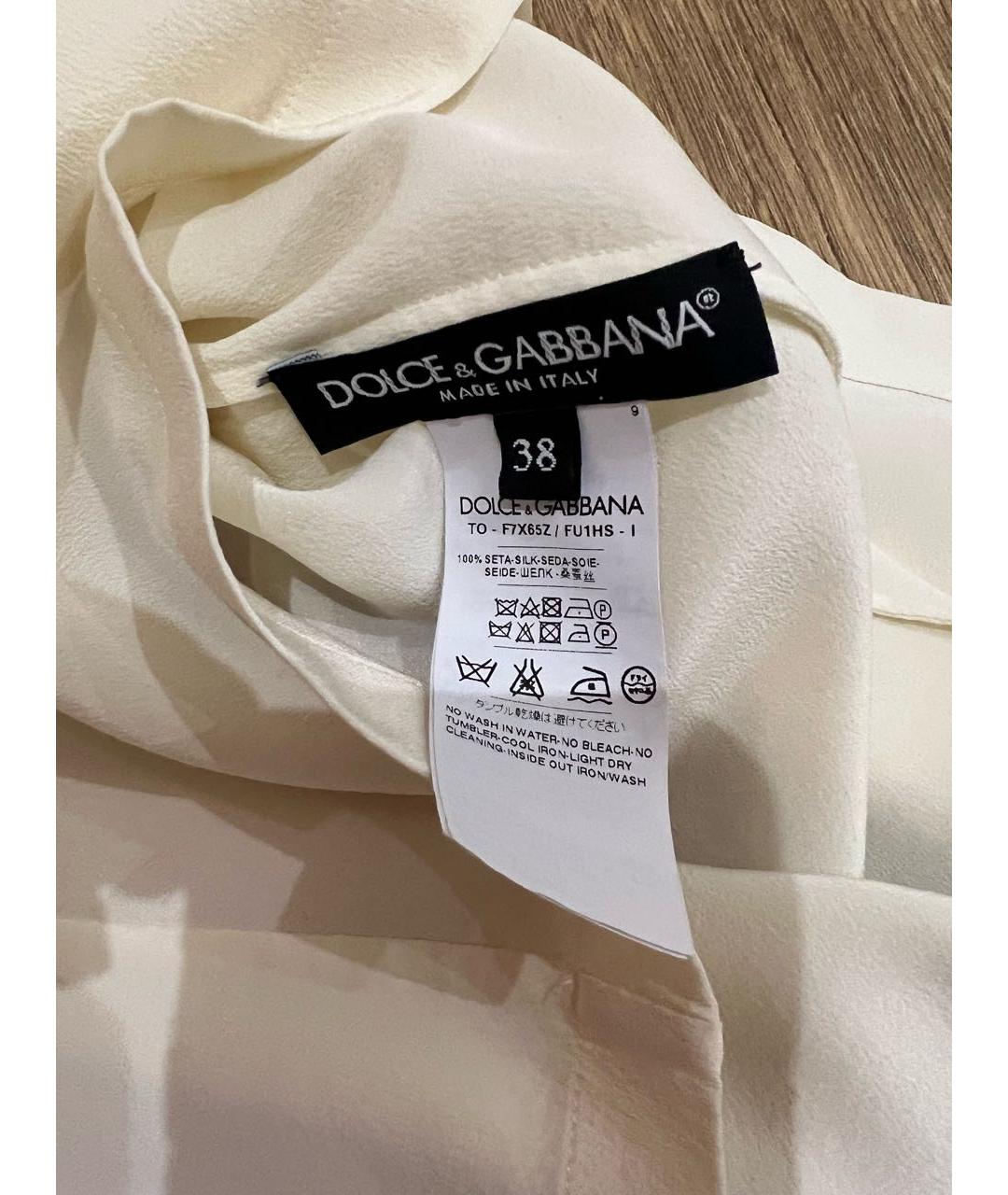 DOLCE&GABBANA Белая шелковая майка, фото 2