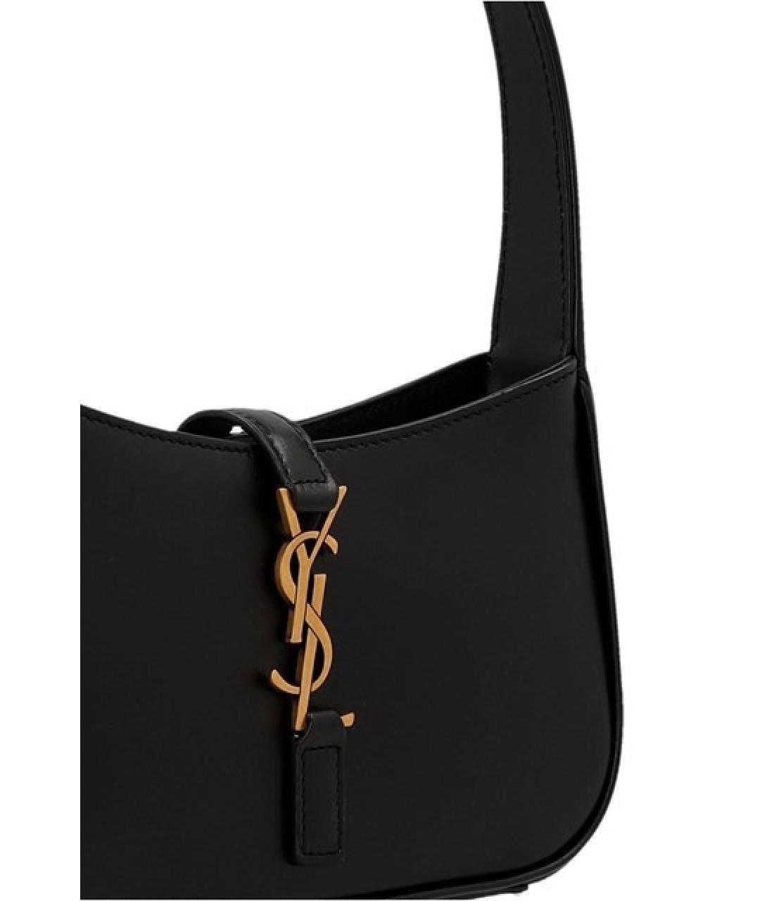 saint-laurent-129420