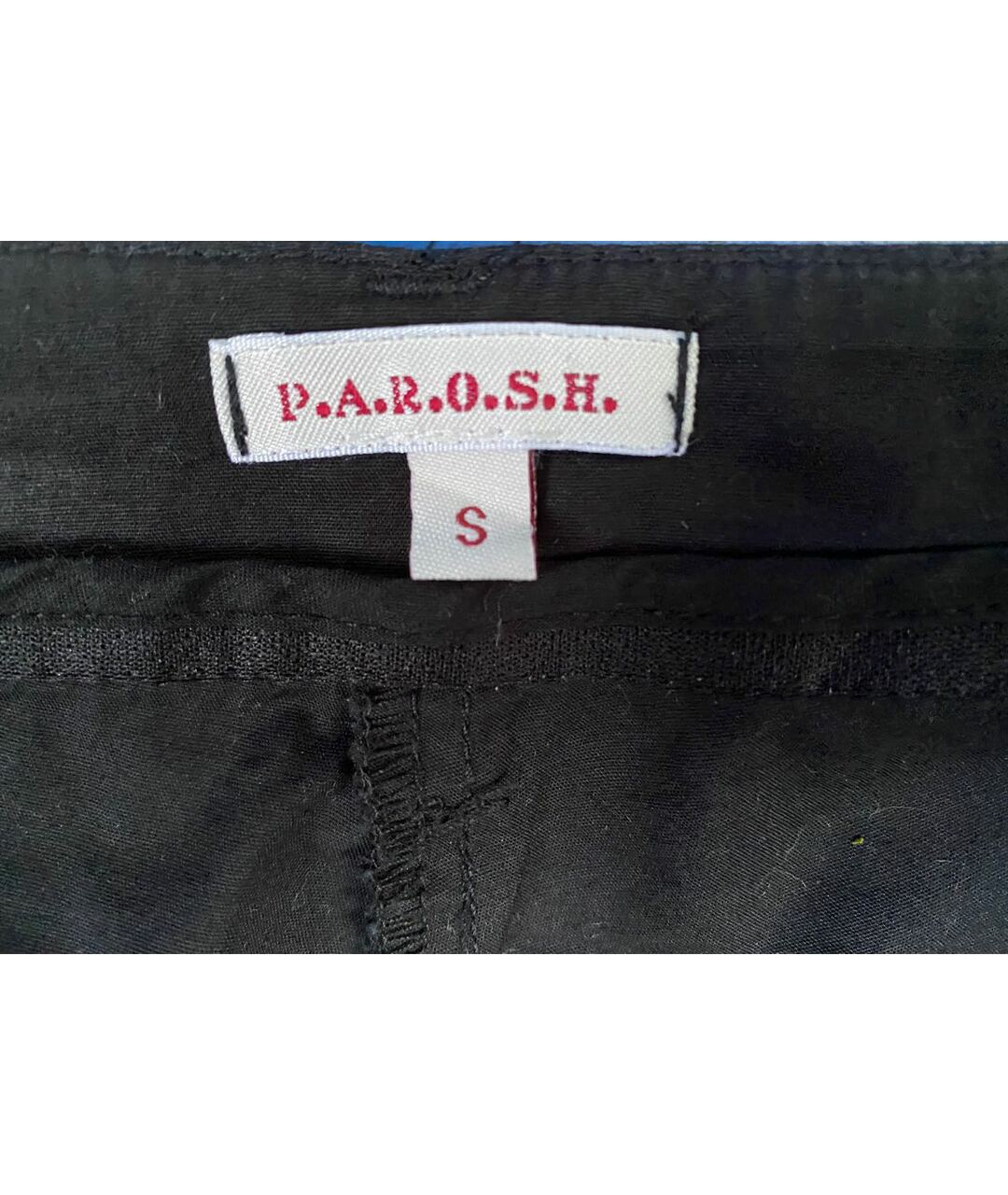 P.A.R.O.S.H. Черные хлопковые прямые брюки, фото 4