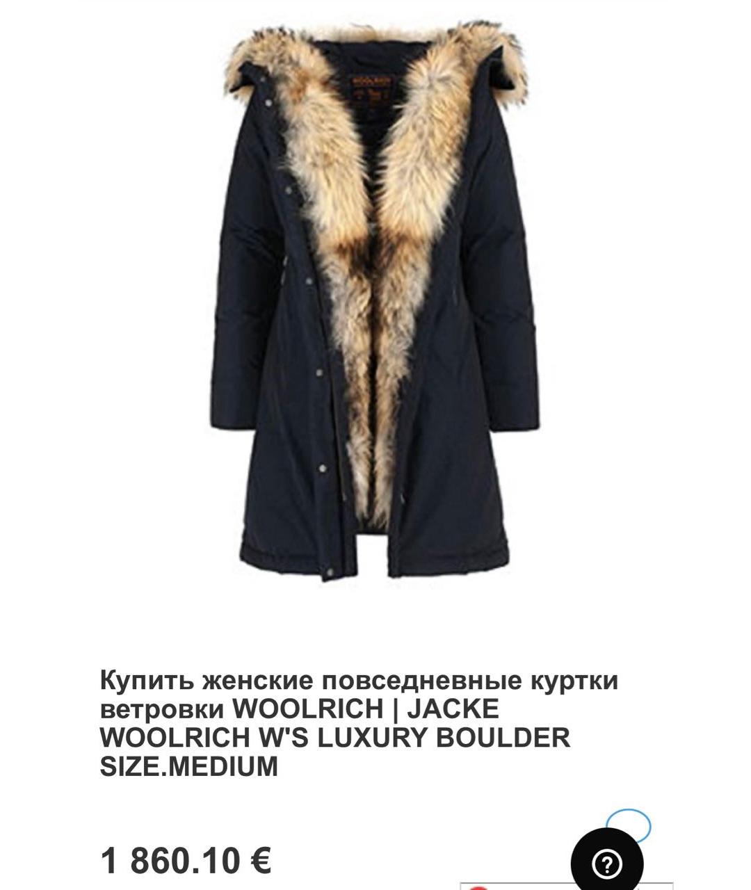 WOOLRICH Темно-синий пуховик, фото 2