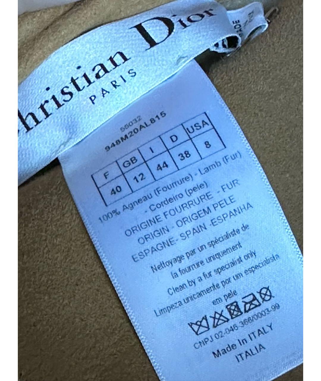 CHRISTIAN DIOR Дубленка, фото 3