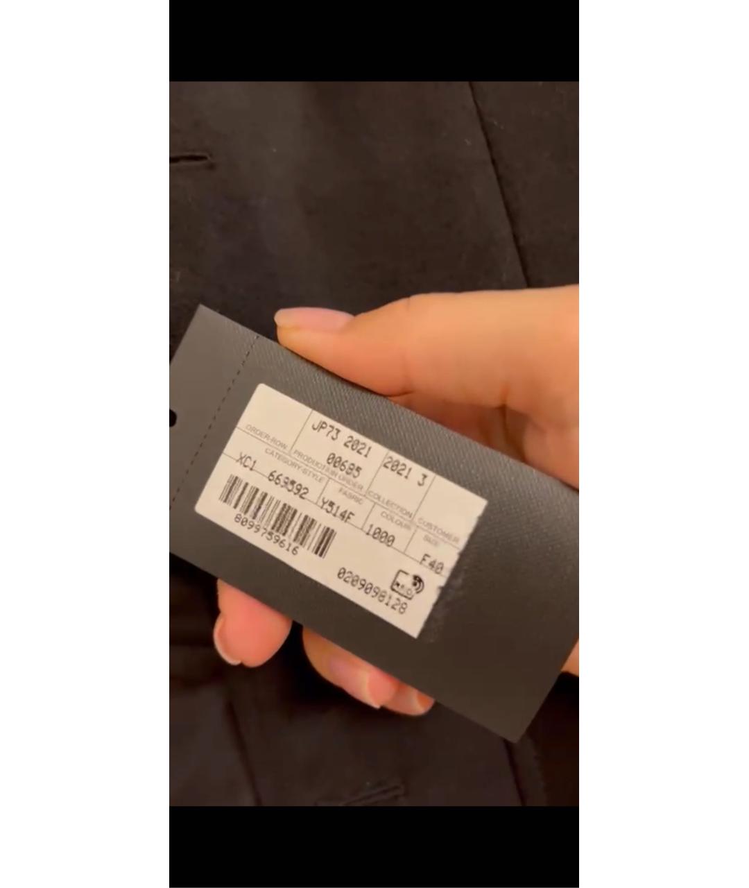 SAINT LAURENT Черный шерстяной жакет/пиджак, фото 3