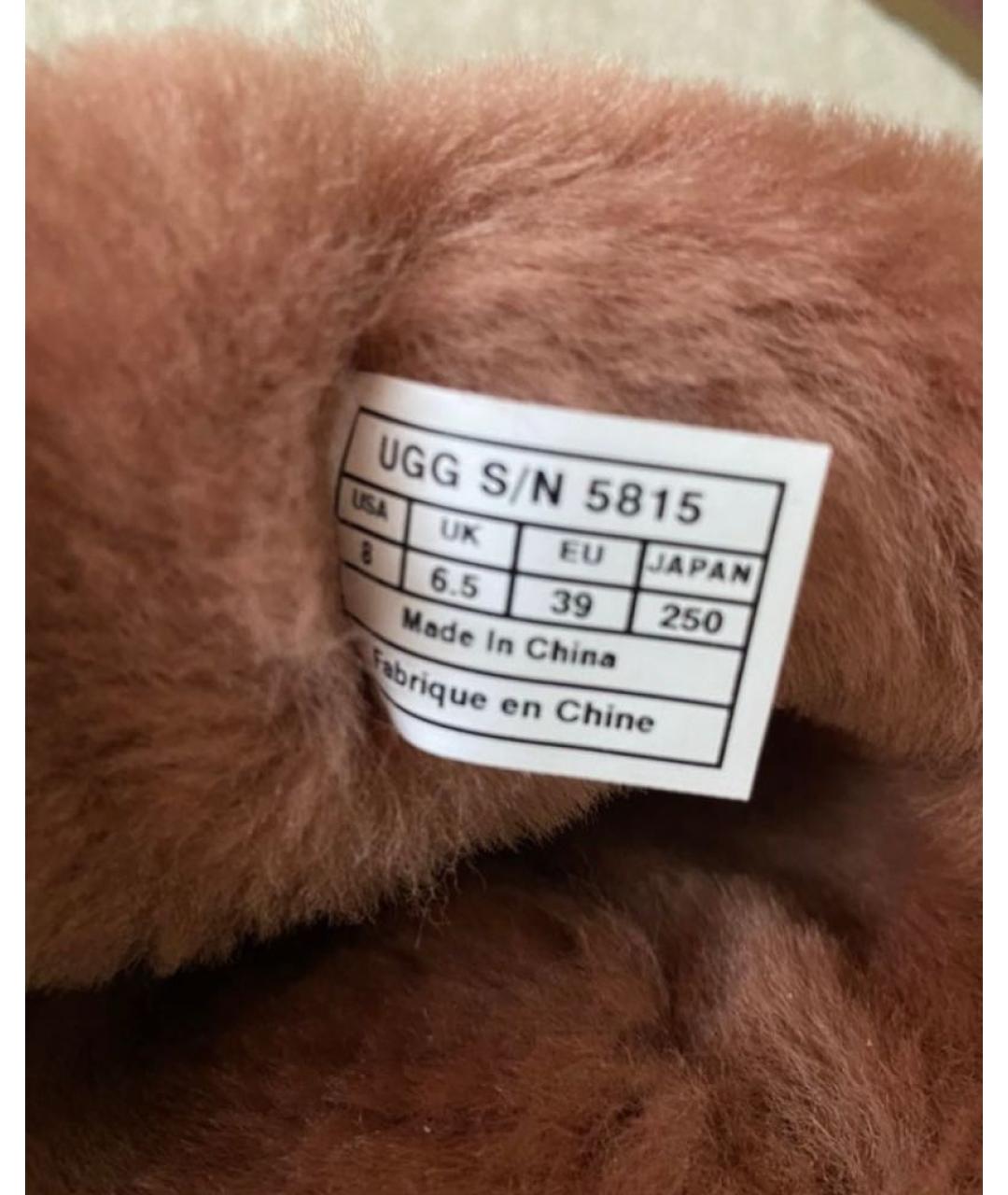 UGG AUSTRALIA Бордовые замшевые сапоги, фото 6