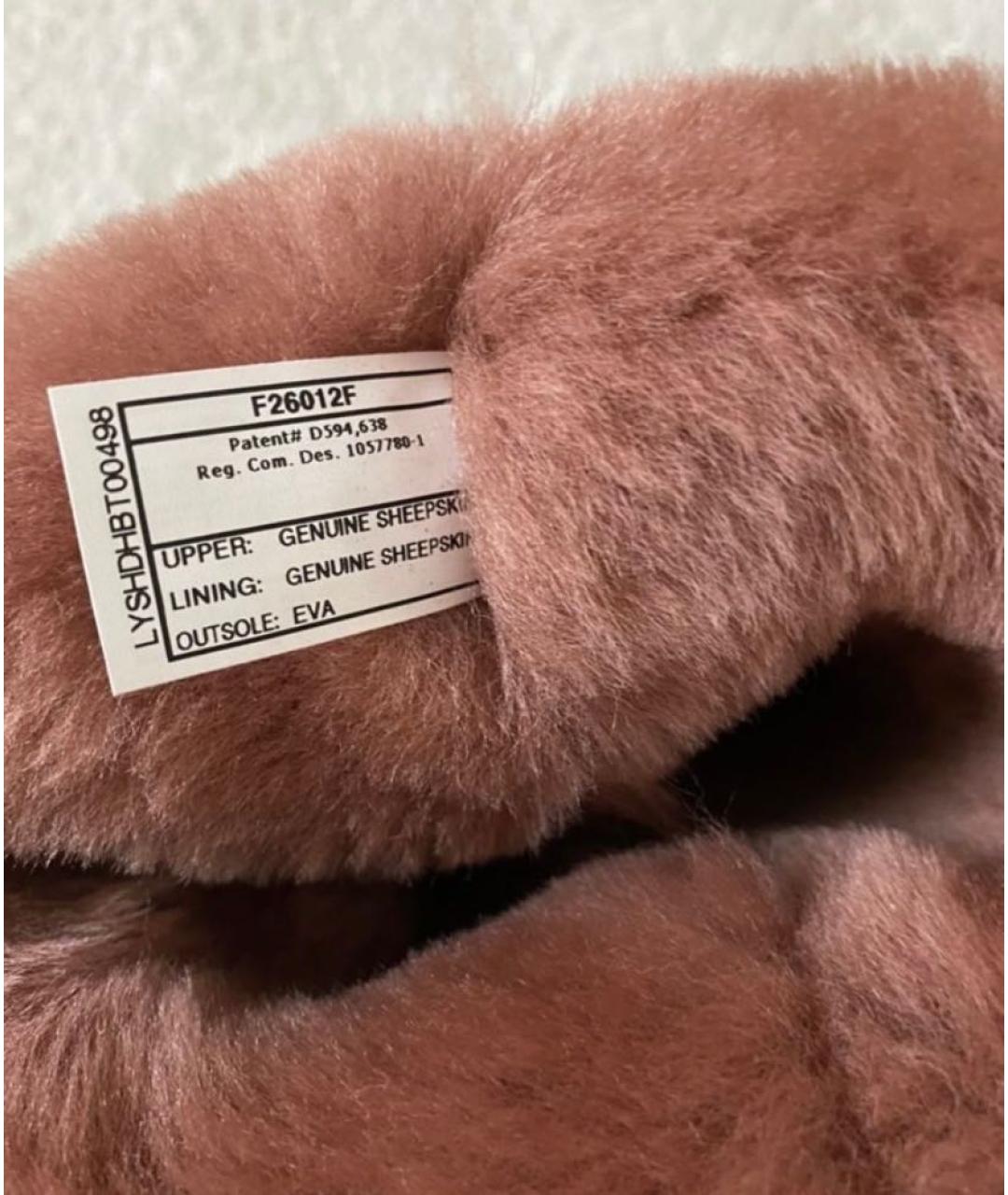 UGG AUSTRALIA Бордовые замшевые сапоги, фото 7