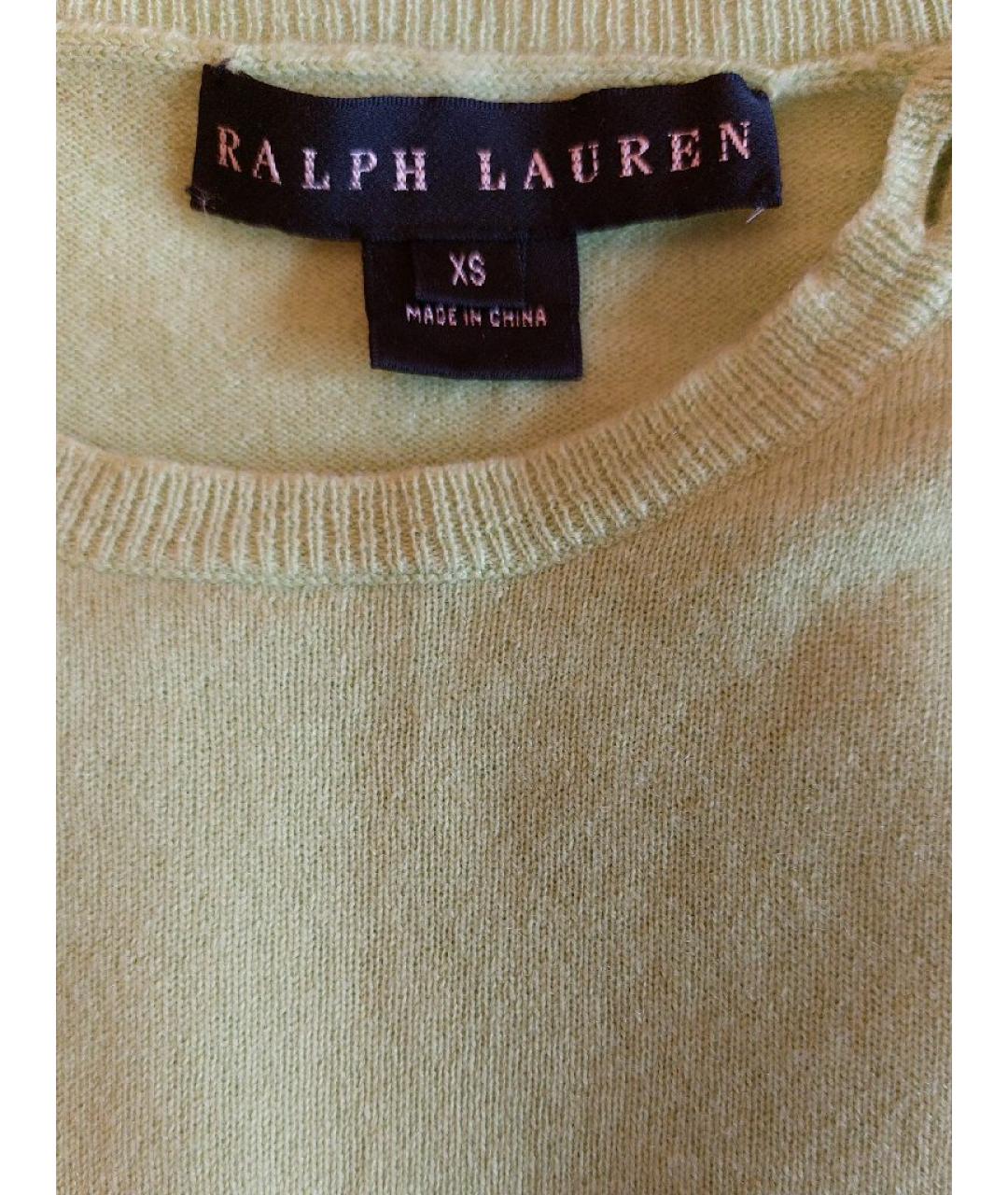 RALPH LAUREN Салатовый кашемировый джемпер / свитер, фото 3